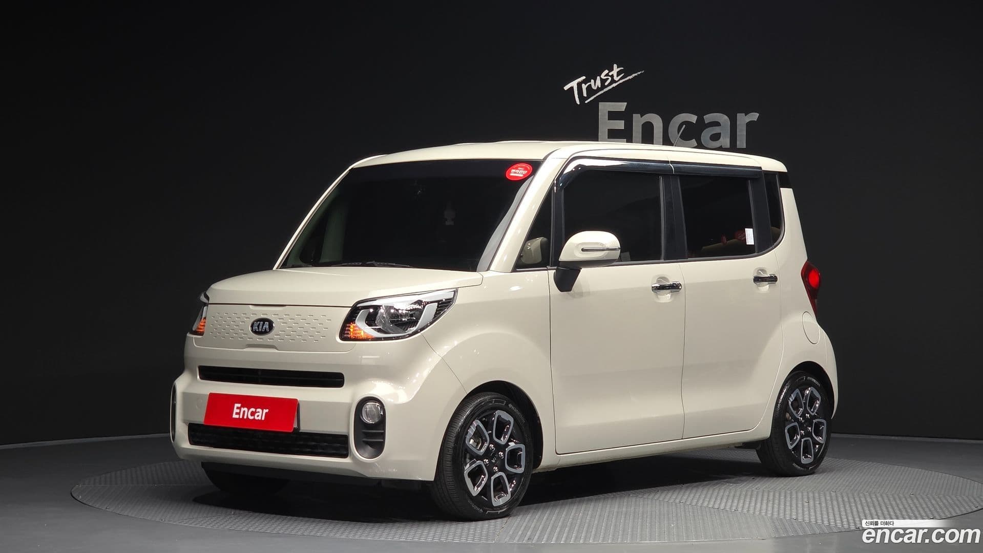 Main__Slider__Photo:RAY Kia 2019.5-0