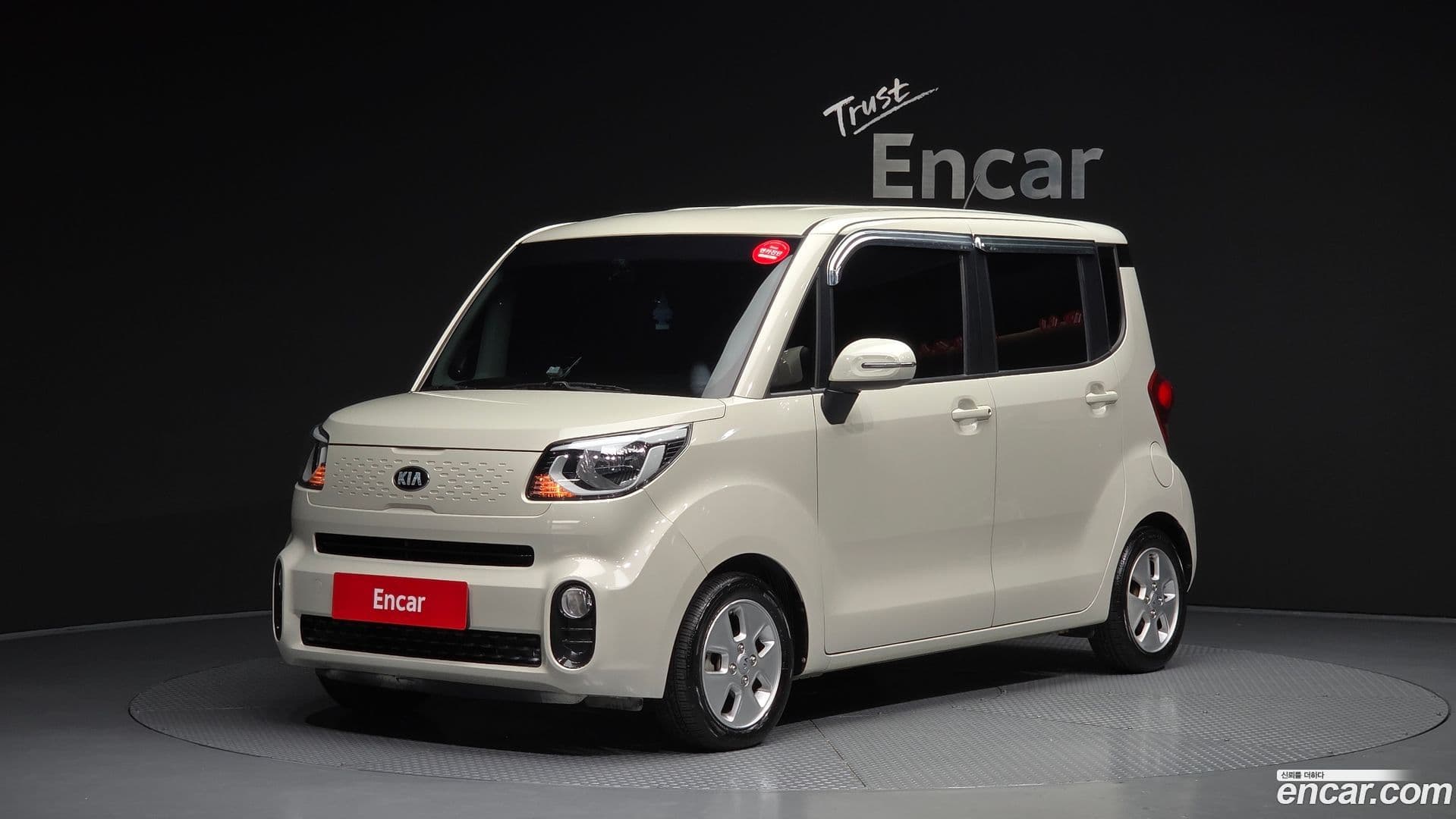 Main__Slider__Photo:RAY Kia 2019.5-0
