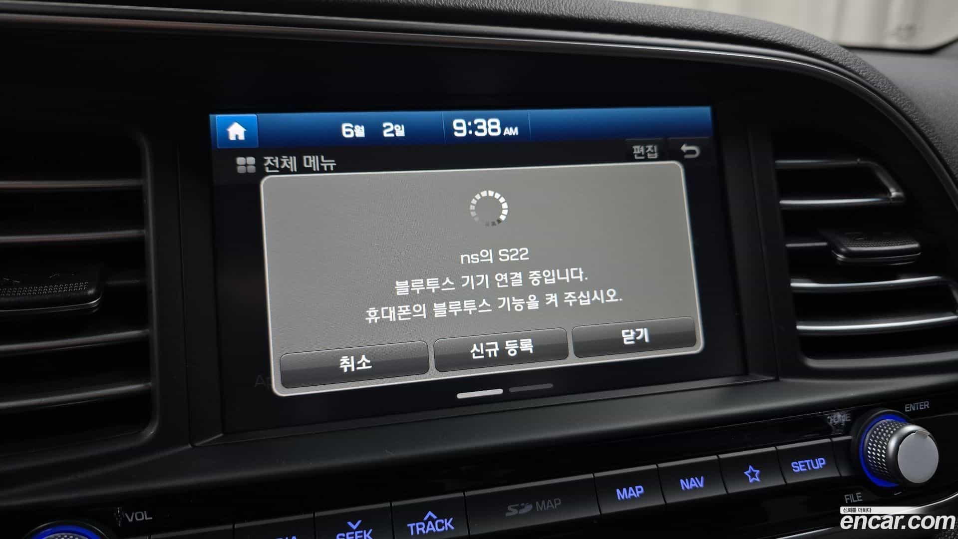 AVANTE Hyundai 2018.10-OPTION-019