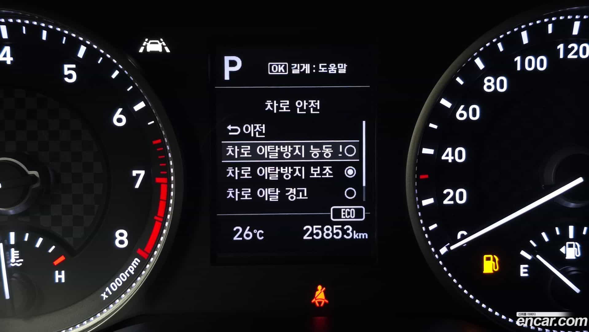 AVANTE Hyundai 2018.10-OPTION-020