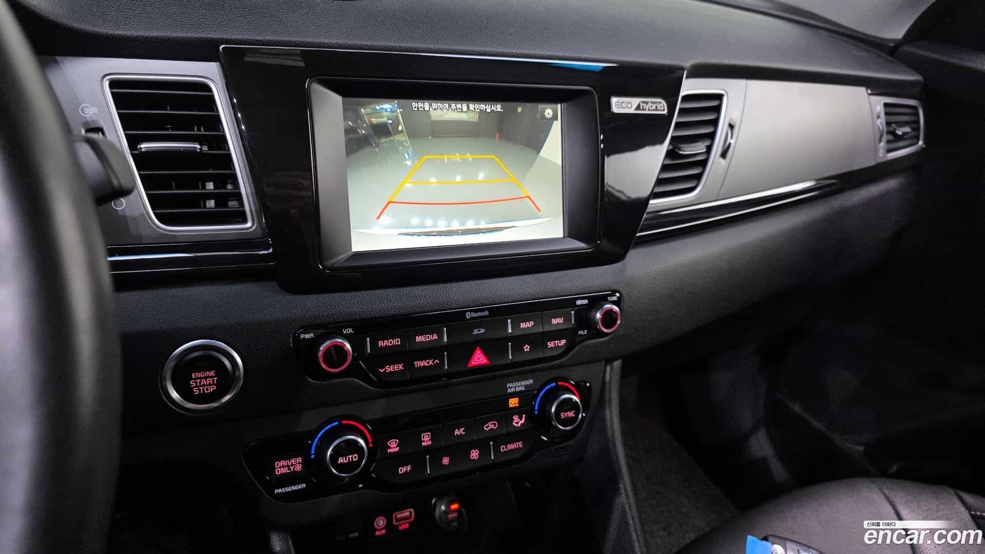 Niro Kia 2018.9-OPTION-020