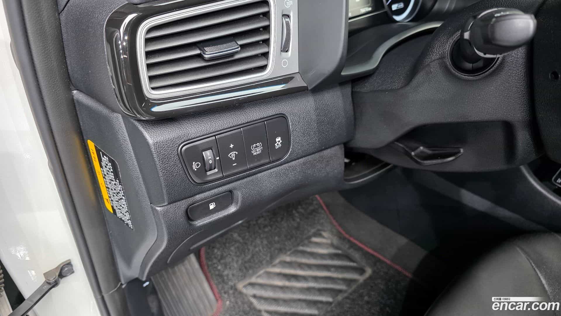 Niro Kia 2018.9-OPTION-021