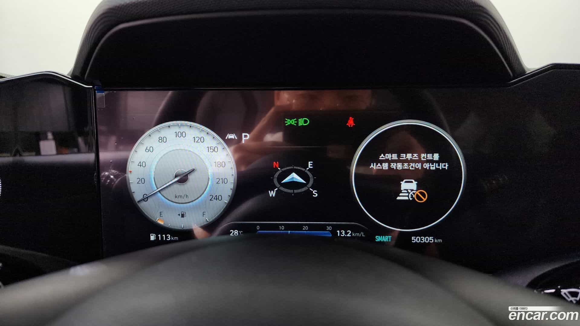 AVANTE Hyundai 2020.3-INNER-008