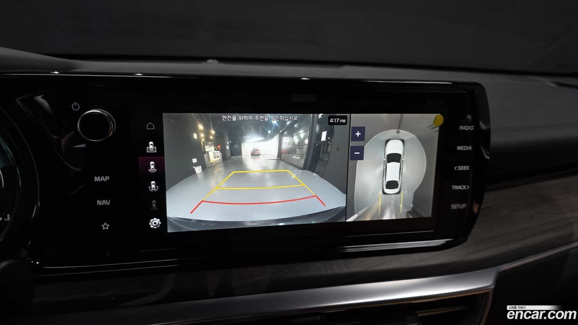 K5 Kia 2021.6-OPTION-019