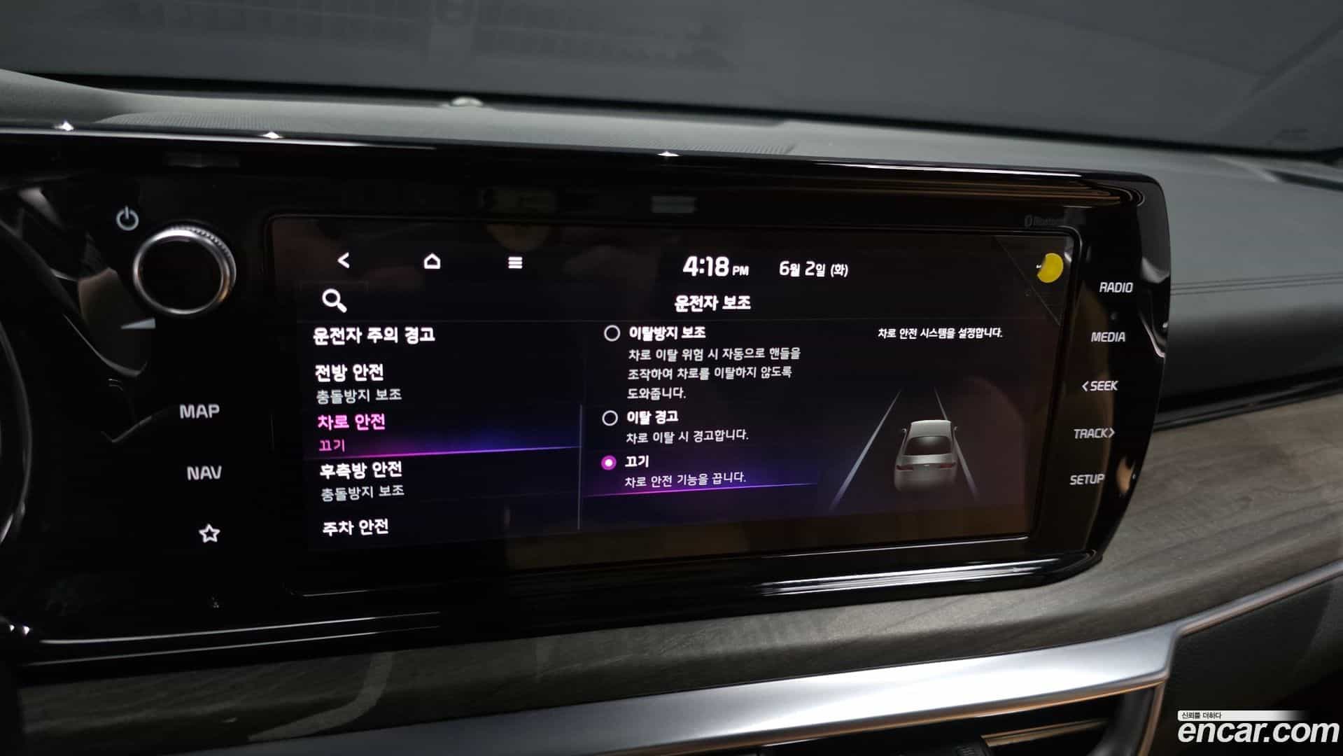 K5 Kia 2021.6-OPTION-021