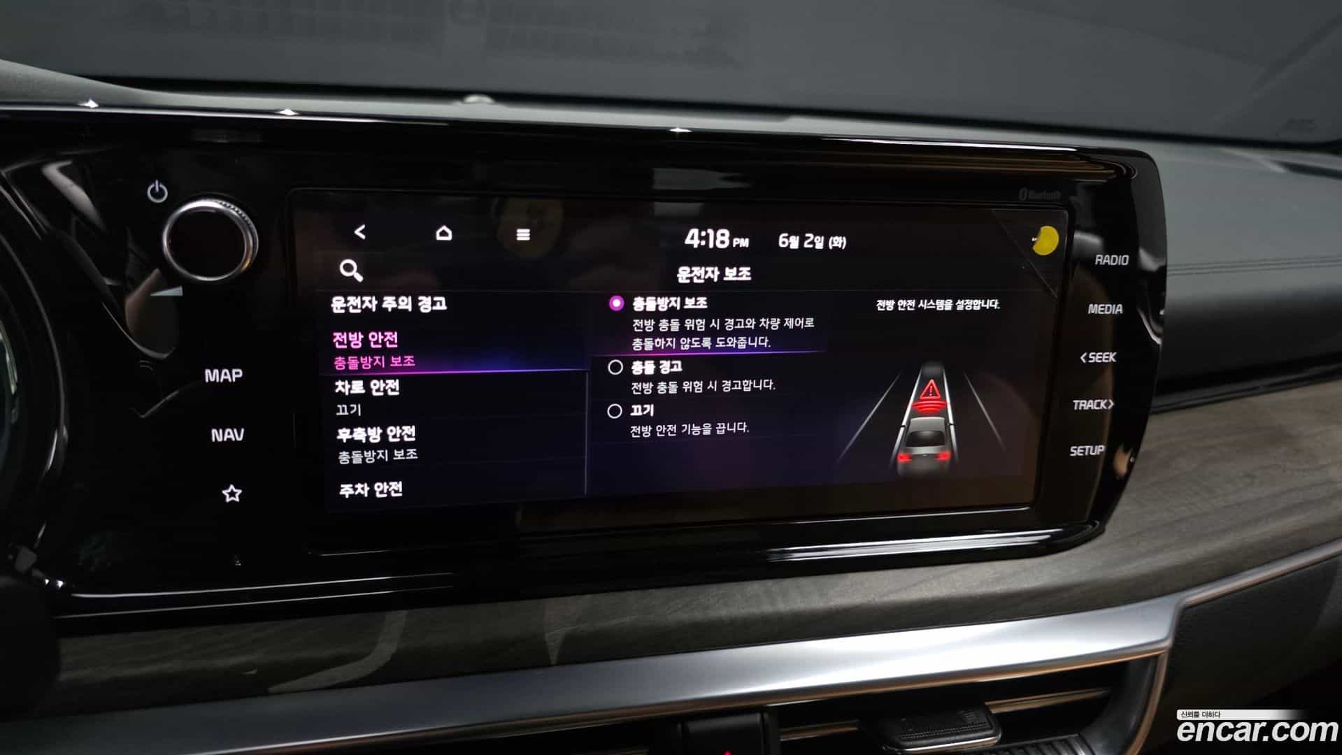 K5 Kia 2021.6-OPTION-022