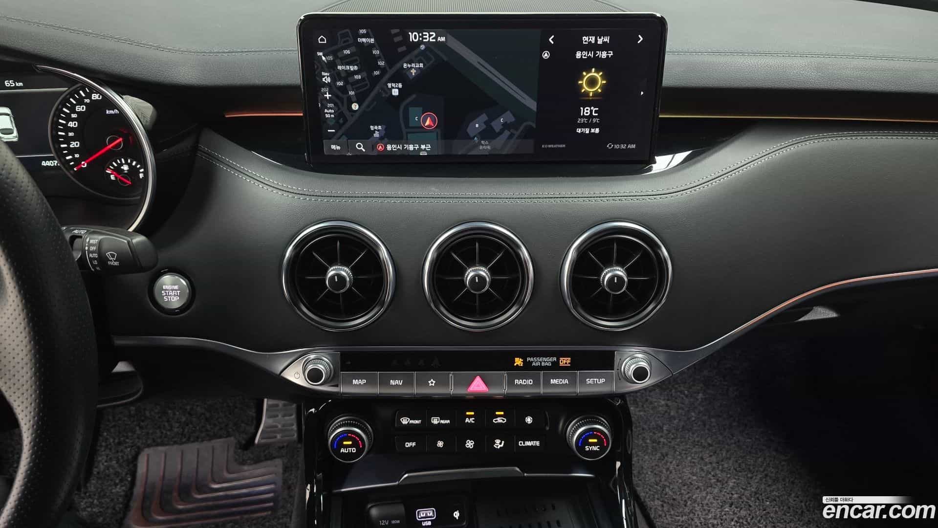 Stinger Kia 2020.8-OPTION-017