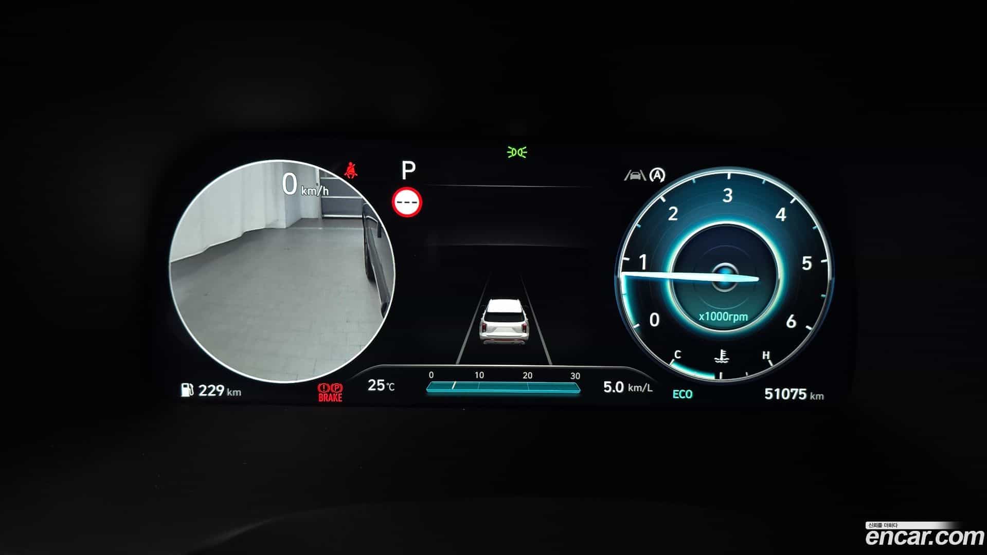 Palisade Hyundai 2023.6-INNER-008
