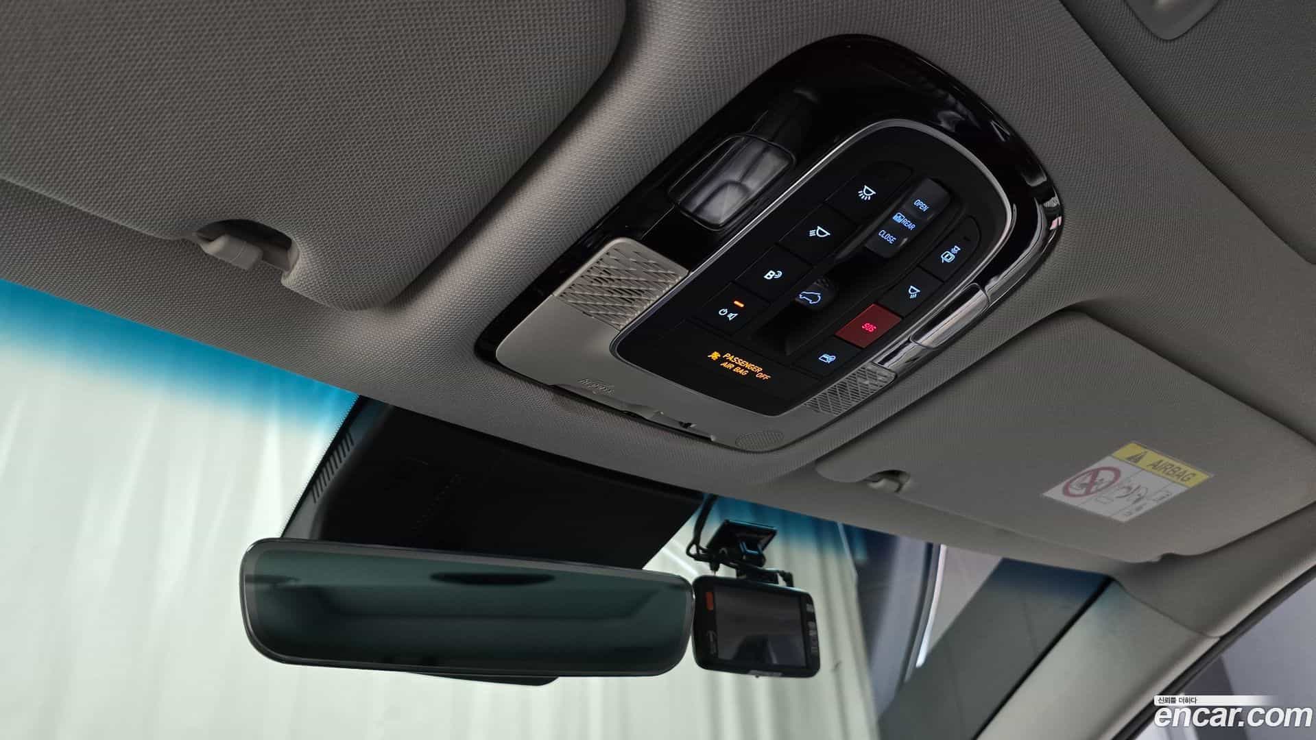 Palisade Hyundai 2023.6-OPTION-022