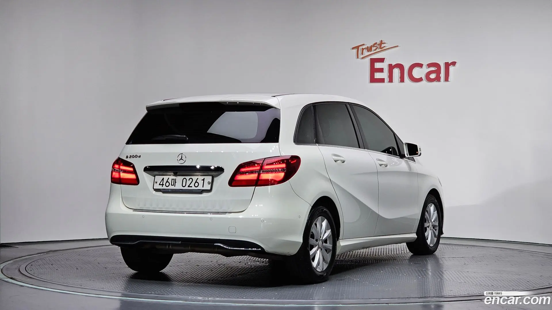 Main__Slider__Photo:B-Class Mercedes-Benz 2016.10-1