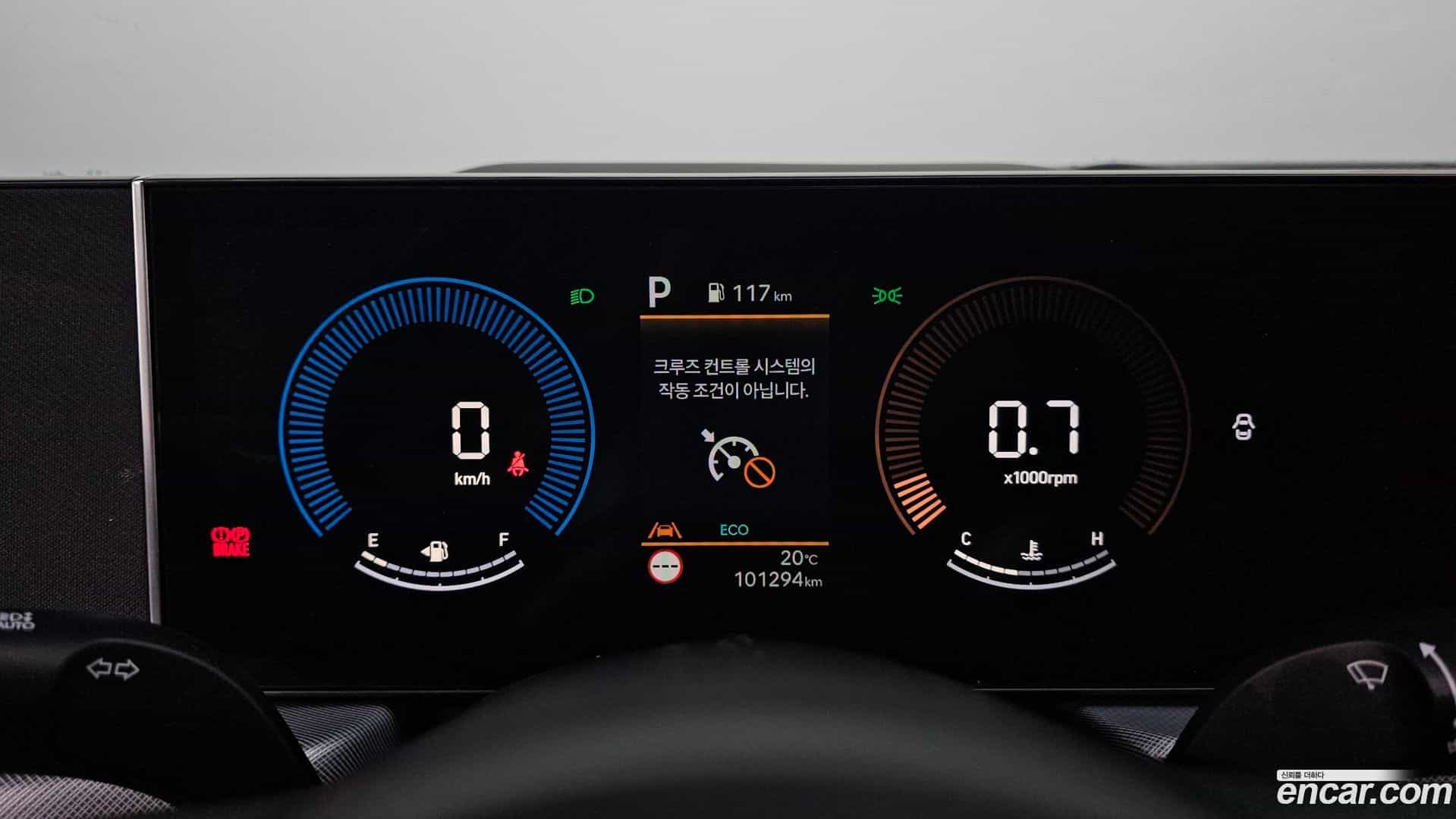Sonata Hyundai 2024.5-INNER-008