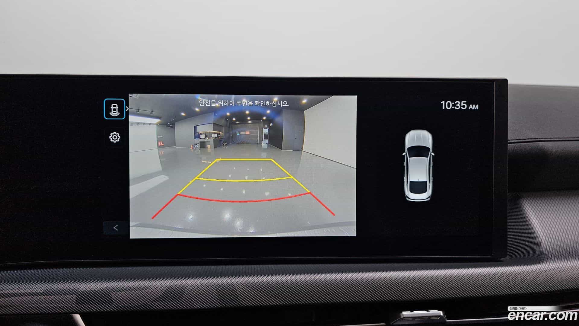 Sonata Hyundai 2024.5-OPTION-018