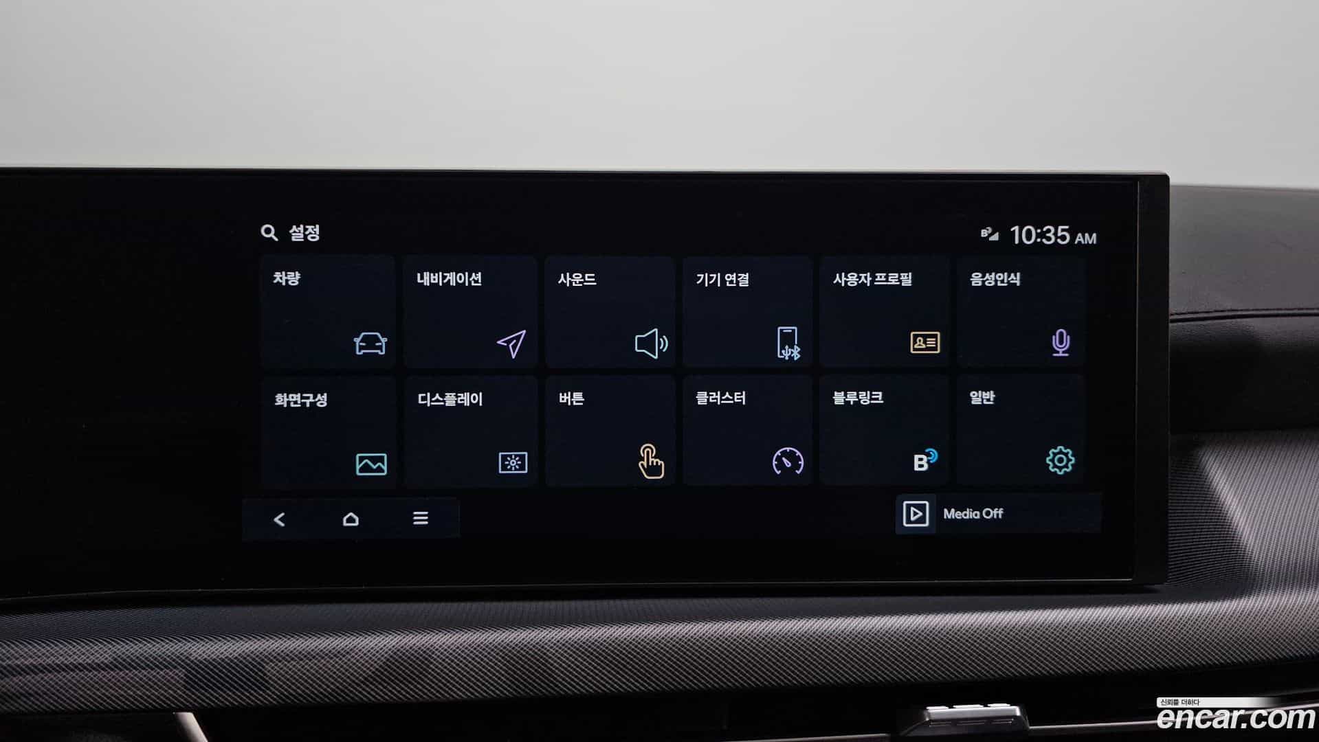 Sonata Hyundai 2024.5-OPTION-020