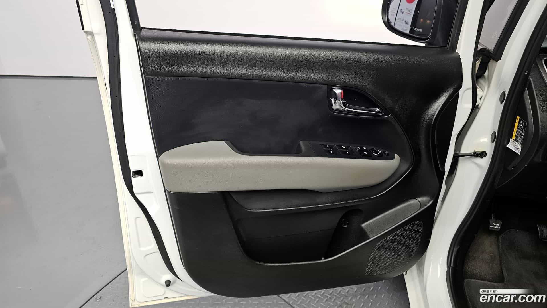 RAY Kia 2021.10-INNER-034