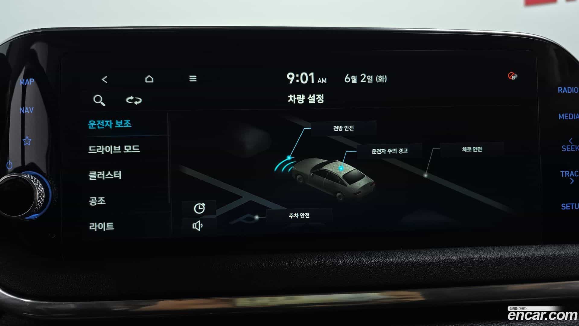 Sonata Hyundai 2021.2-OPTION-020