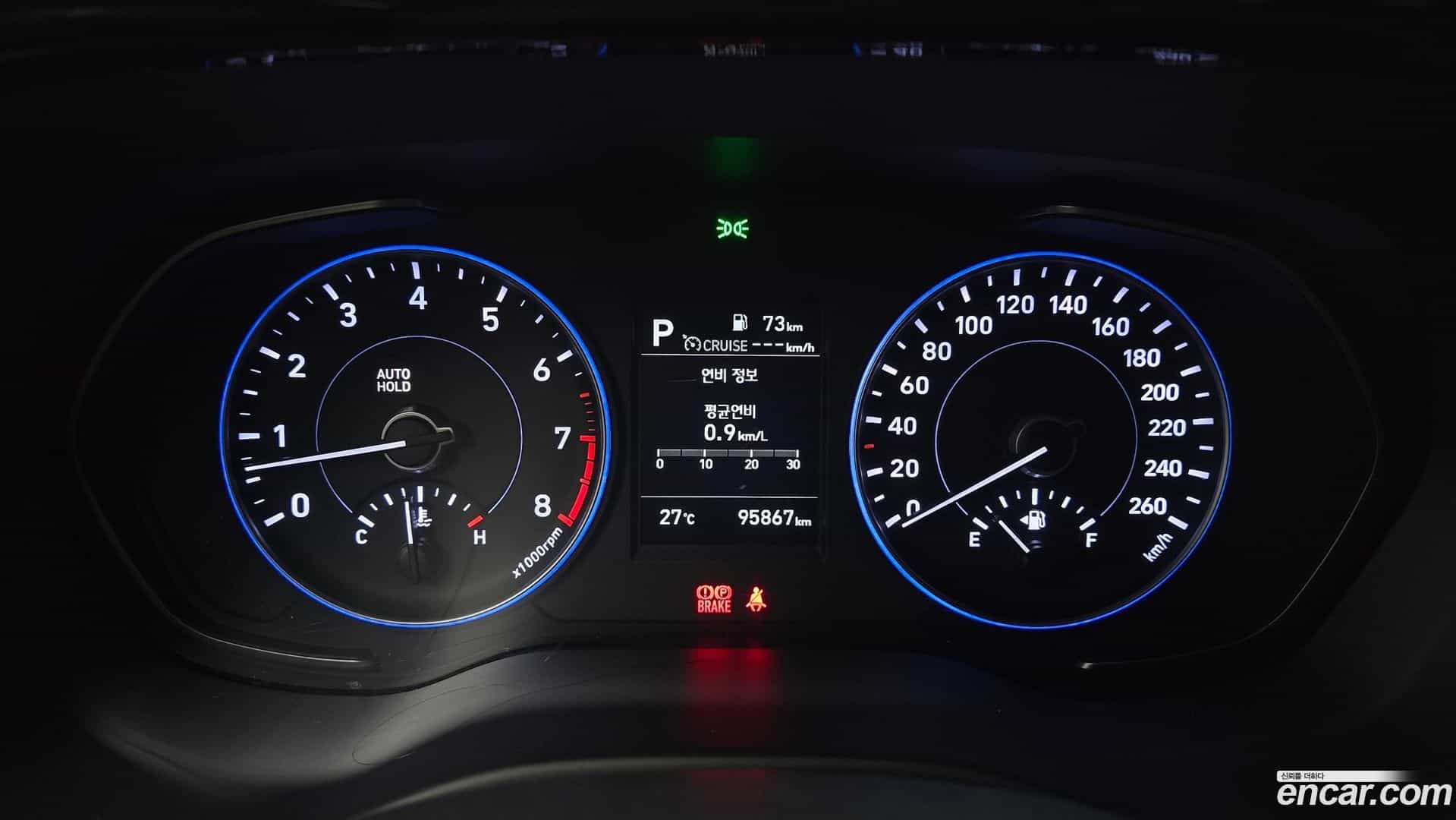 Palisade Hyundai 2021.7-INNER-008