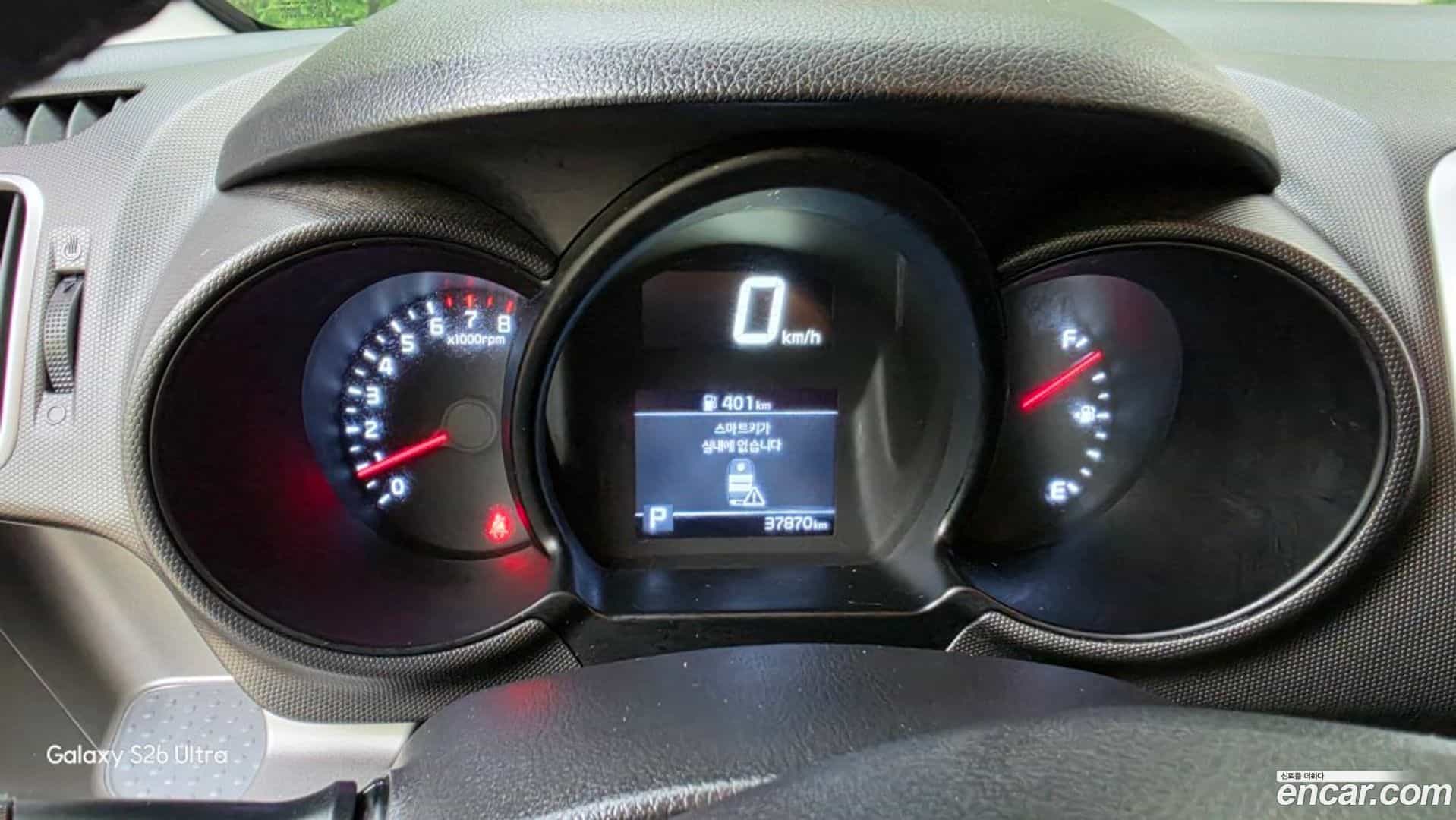 RAY Kia 2022.7-OUTER-004