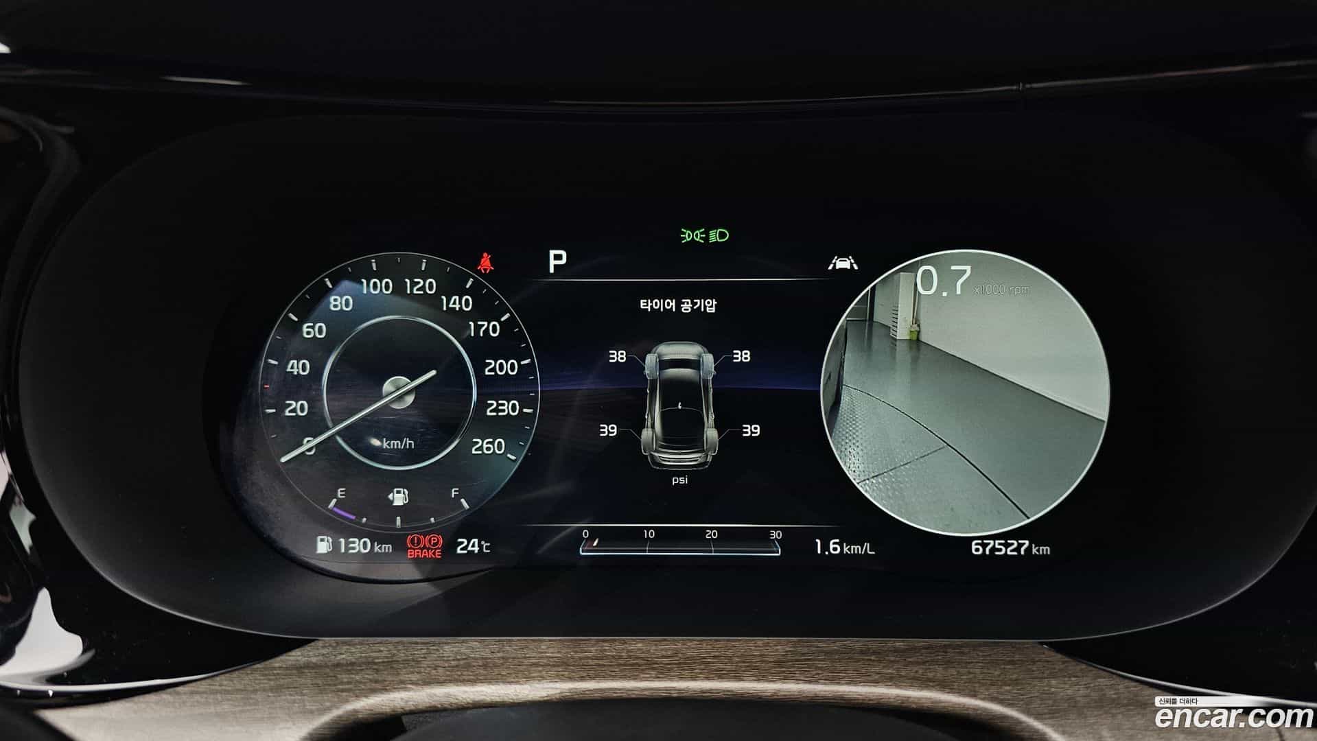 K5 Kia 2020.6-INNER-008