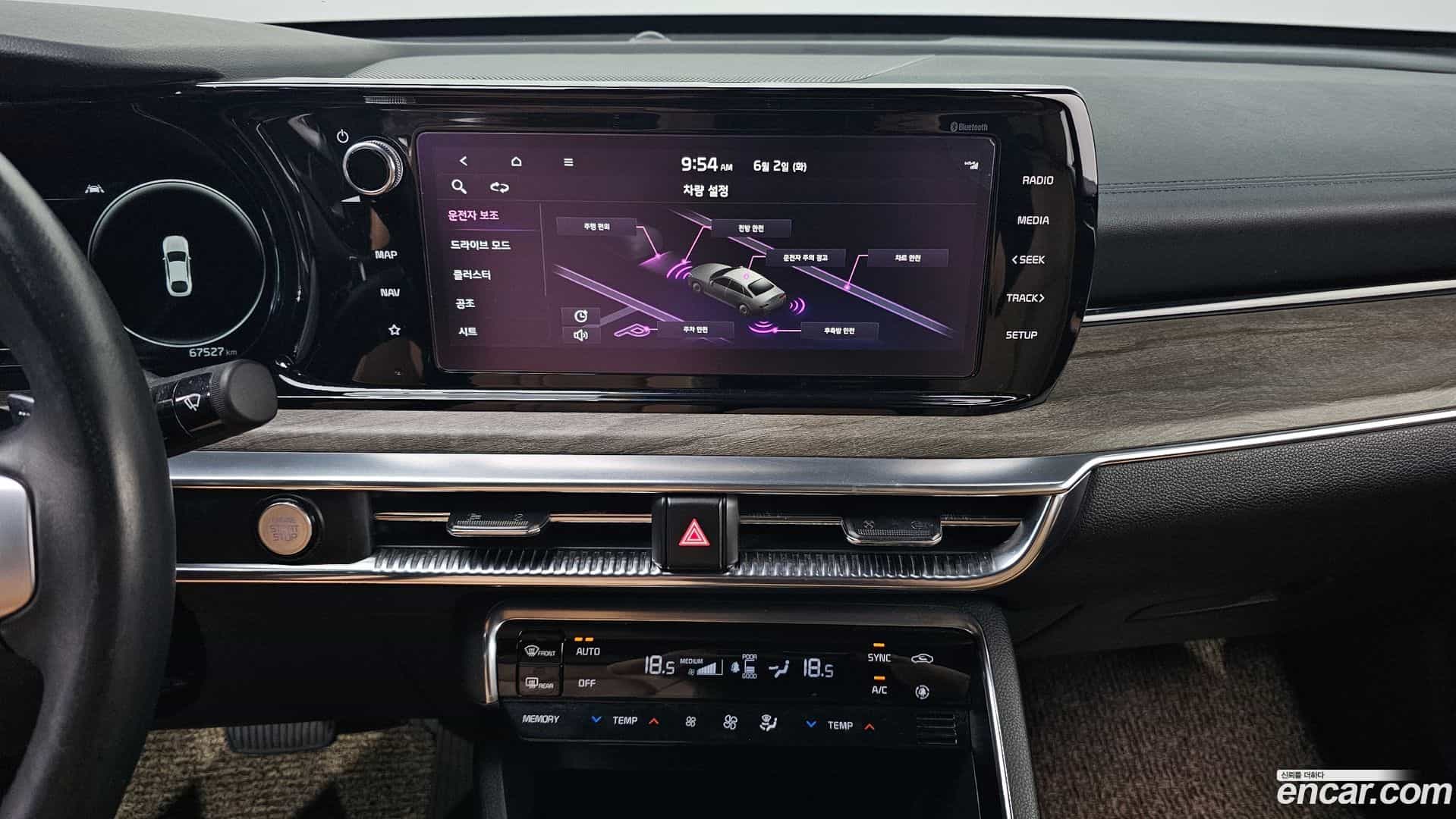 K5 Kia 2020.6-OPTION-017