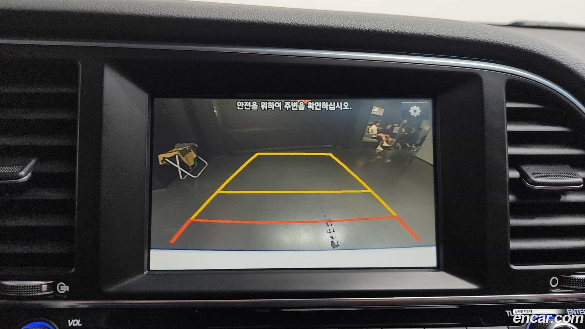 AVANTE Hyundai 2016.5-OPTION-018