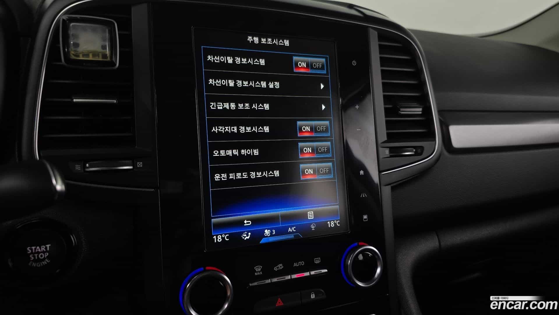 QM6 Renault Korea 2020.4-OPTION-021