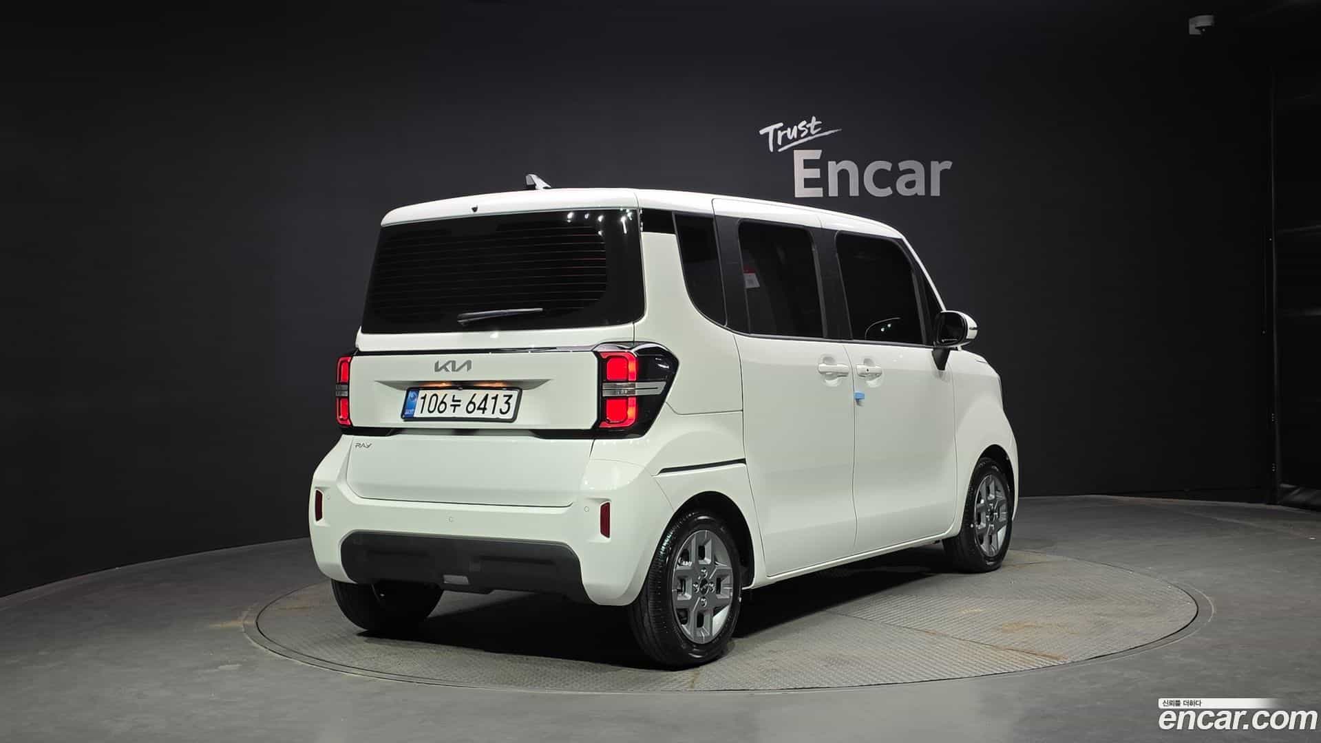 RAY Kia 2026.3-OUTER-002