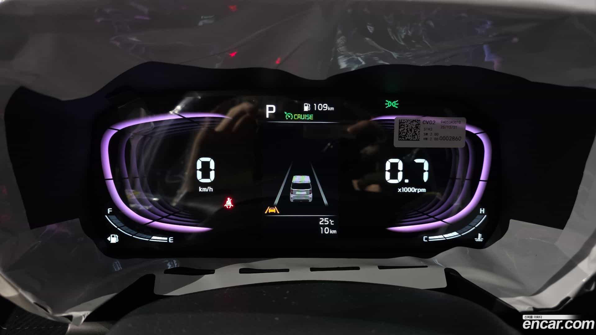 RAY Kia 2026.3-INNER-008