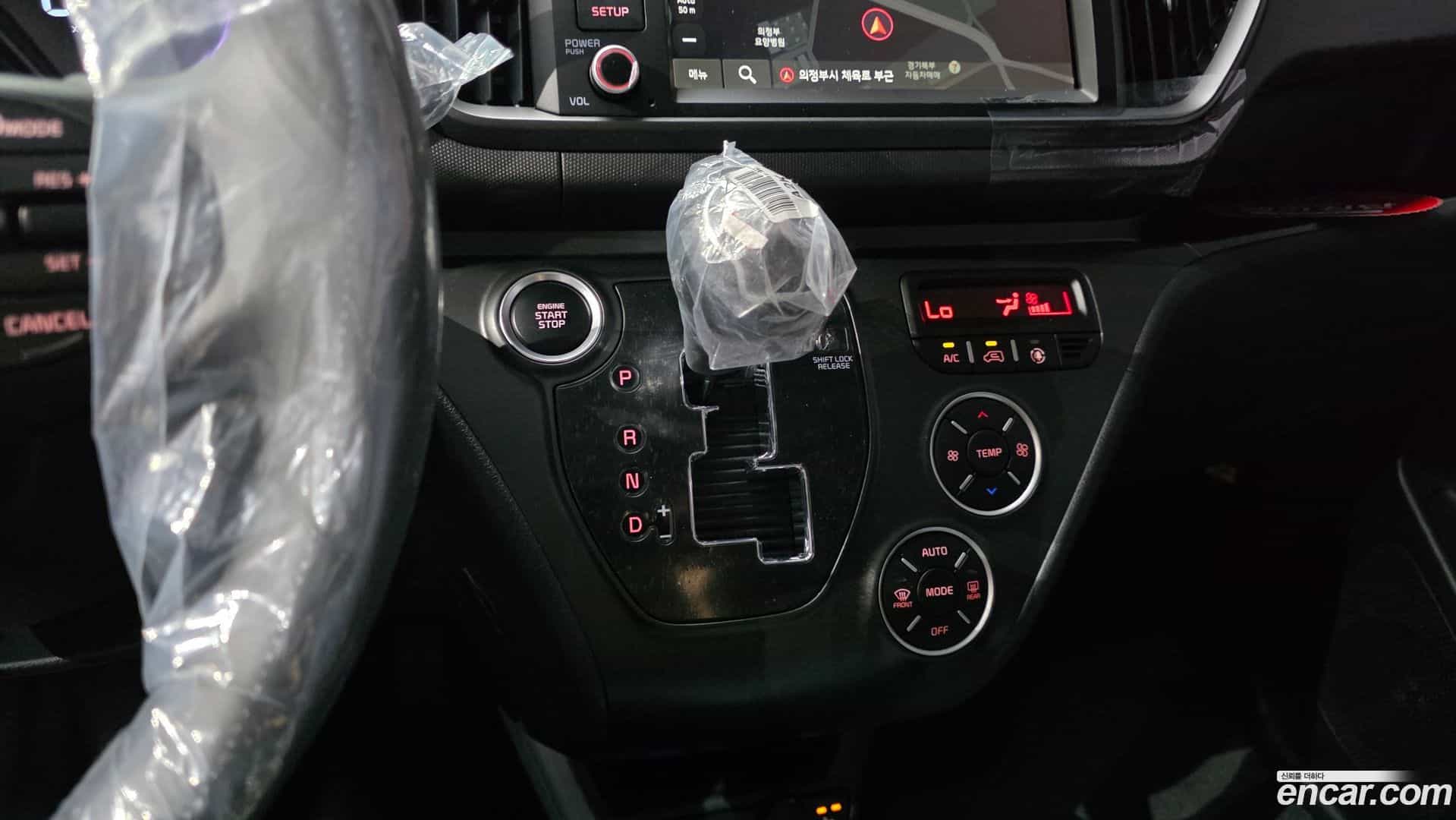 RAY Kia 2026.3-INNER-009