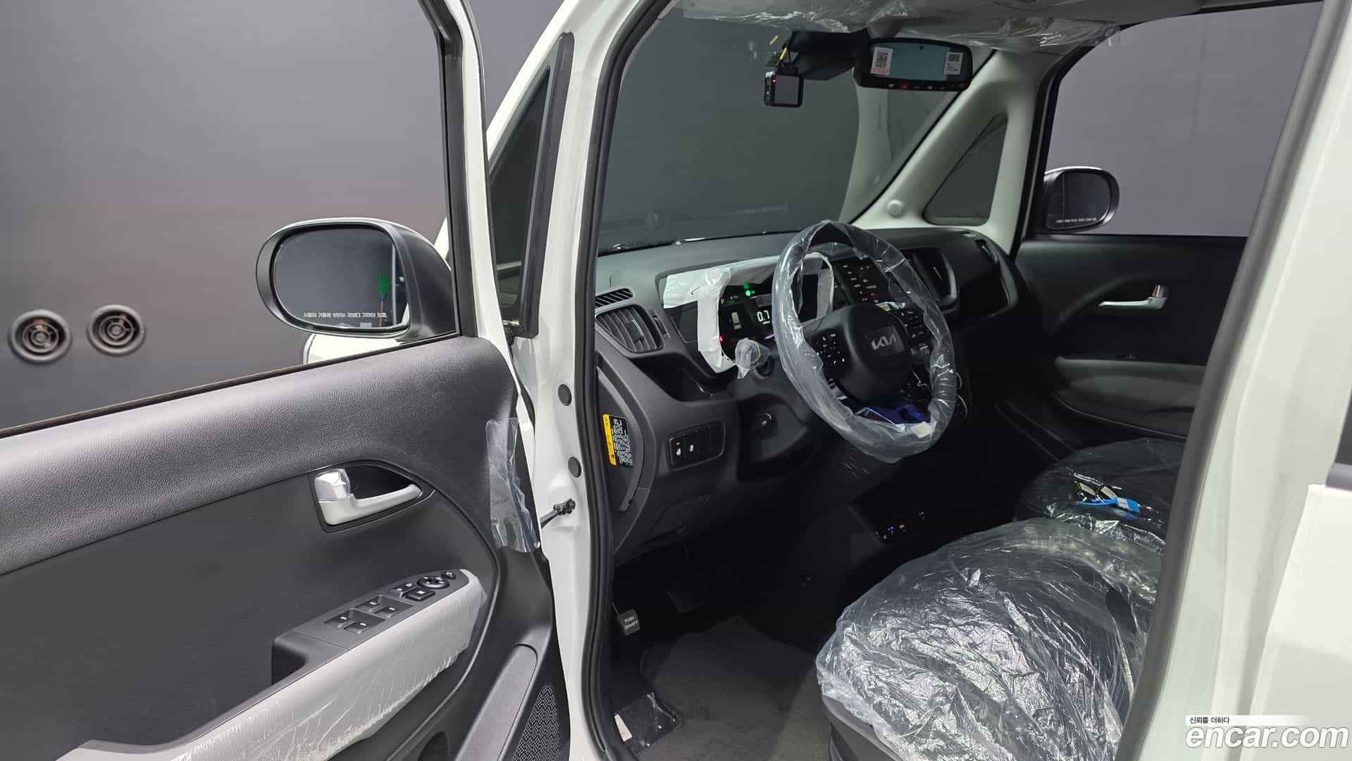 RAY Kia 2026.3-INNER-010