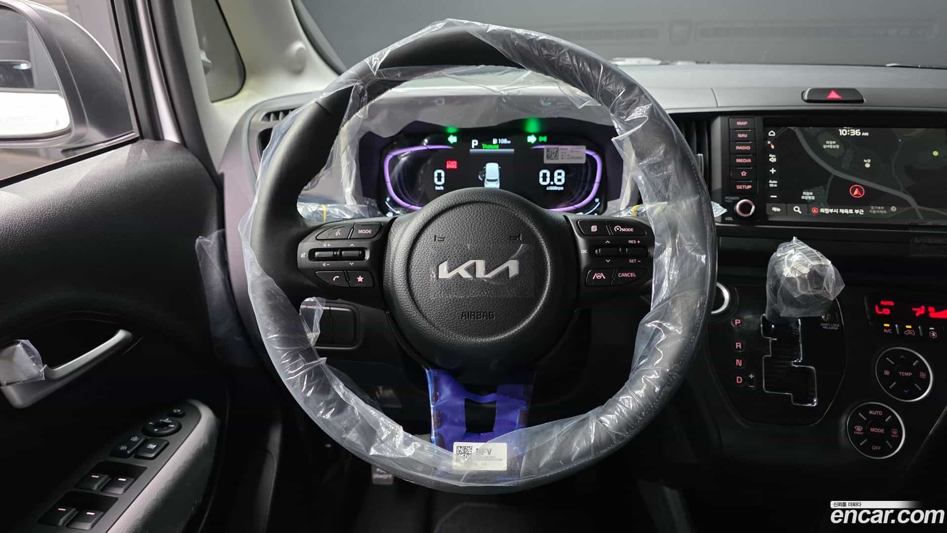 RAY Kia 2026.3-OPTION-017