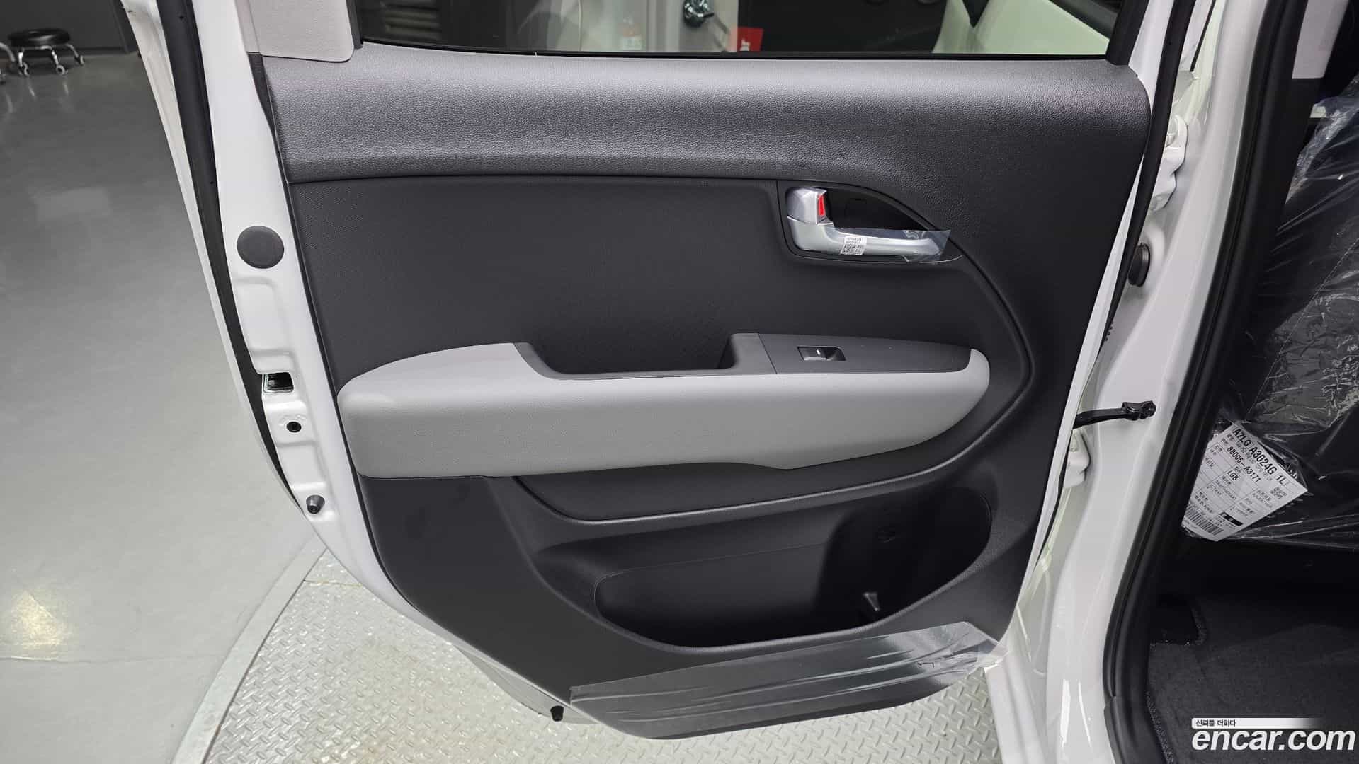 RAY Kia 2026.3-INNER-035