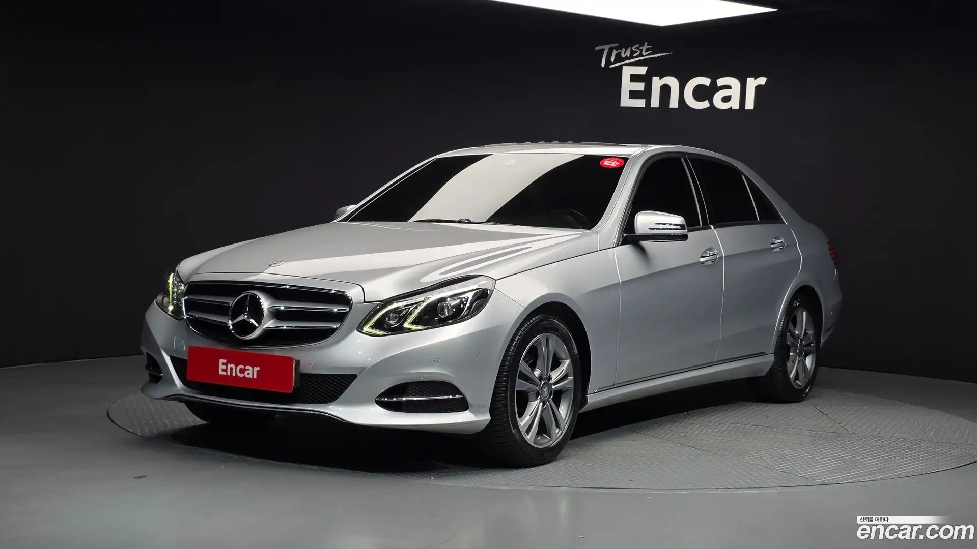 E-Class Mercedes-Benz 2014.3-OUTER-001