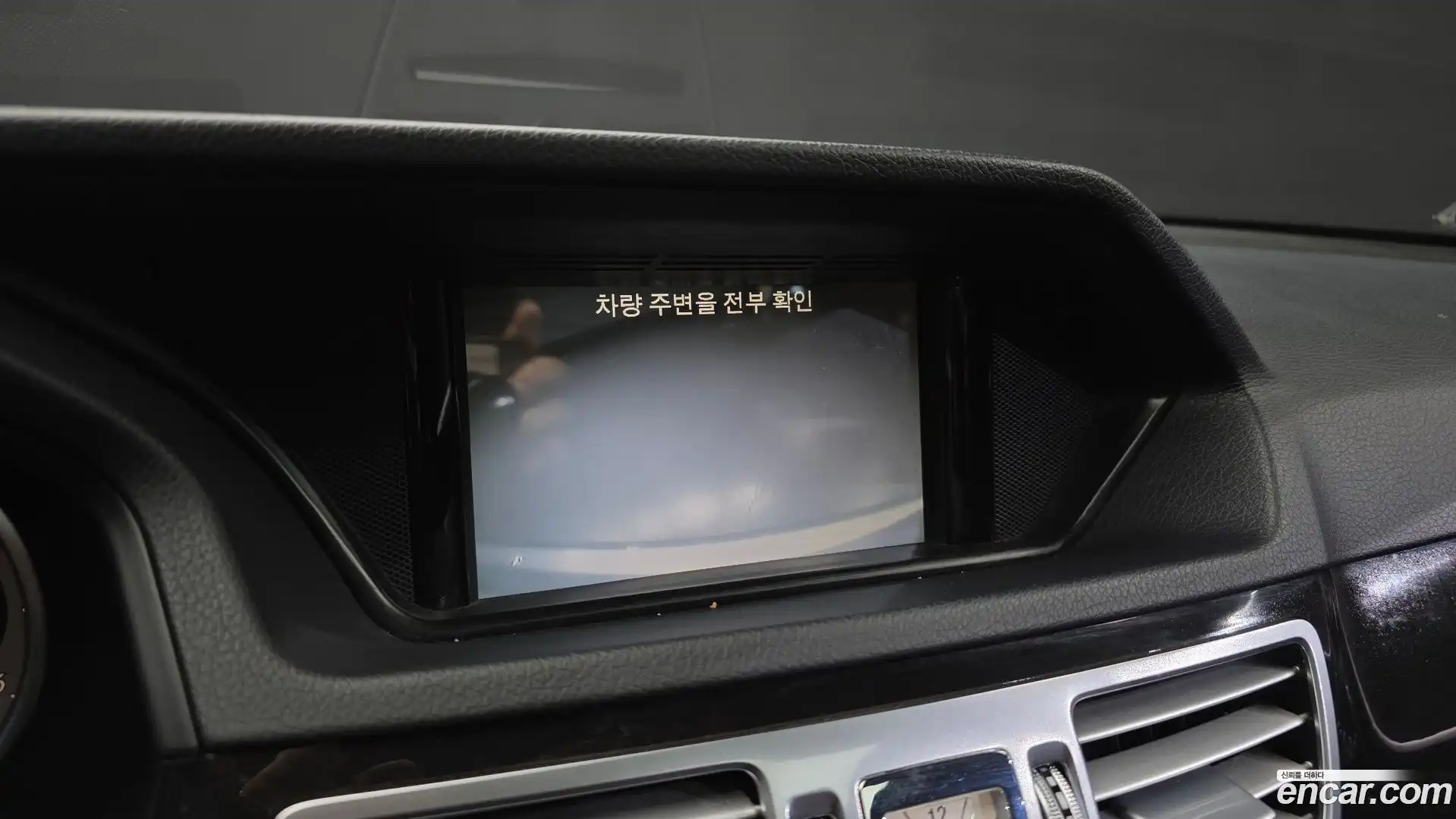 E-Class Mercedes-Benz 2014.3-OPTION-018