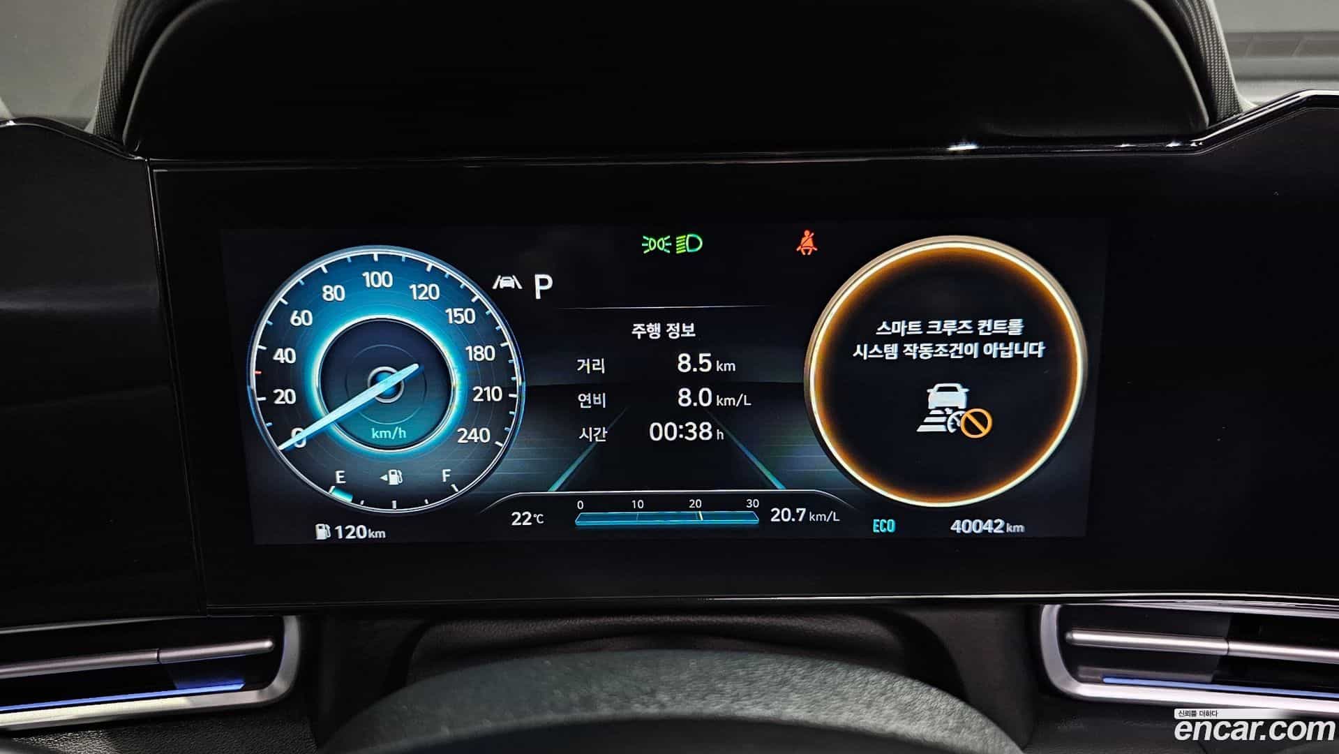 AVANTE Hyundai 2021.7-INNER-008