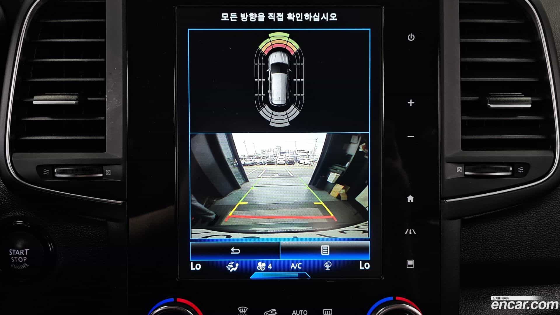 QM6 Renault Korea 2020.9-OPTION-019