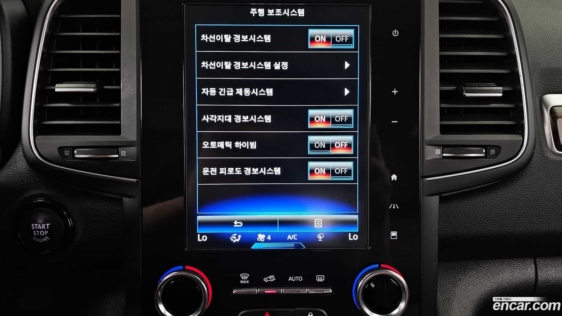 QM6 Renault Korea 2020.9-OPTION-020