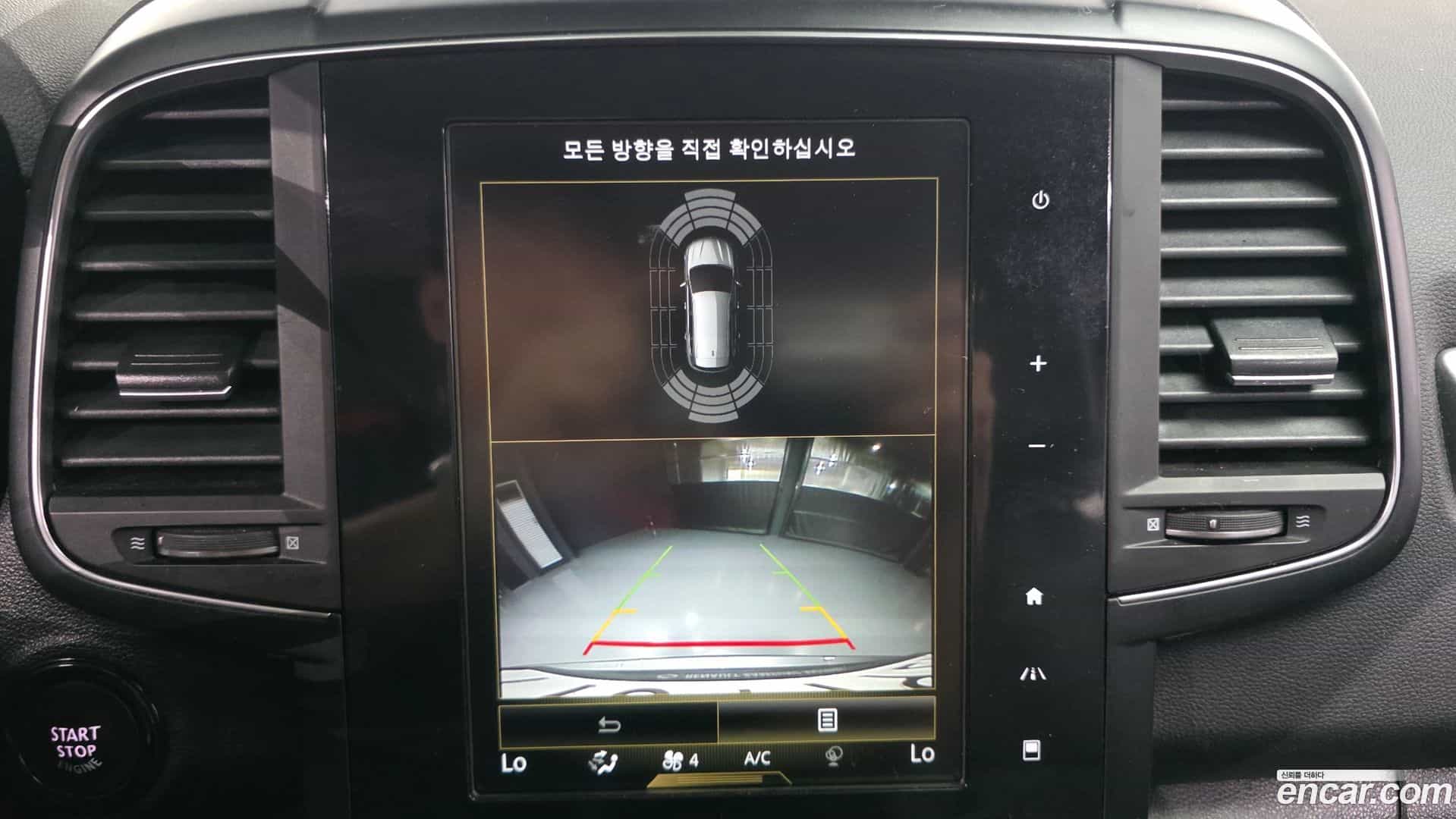 QM6 Renault Korea 2020.7-OPTION-019