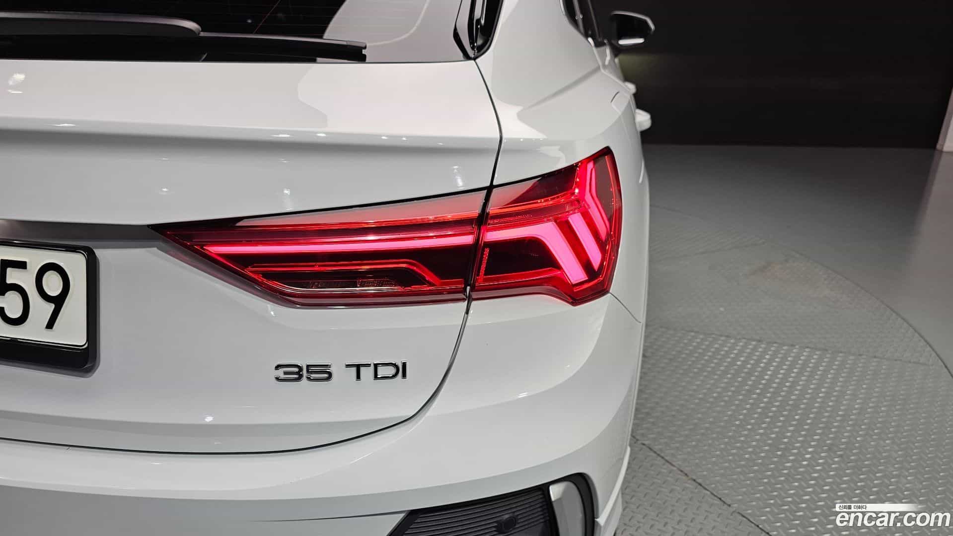 Q3 Audi 2023.1-OUTER-033