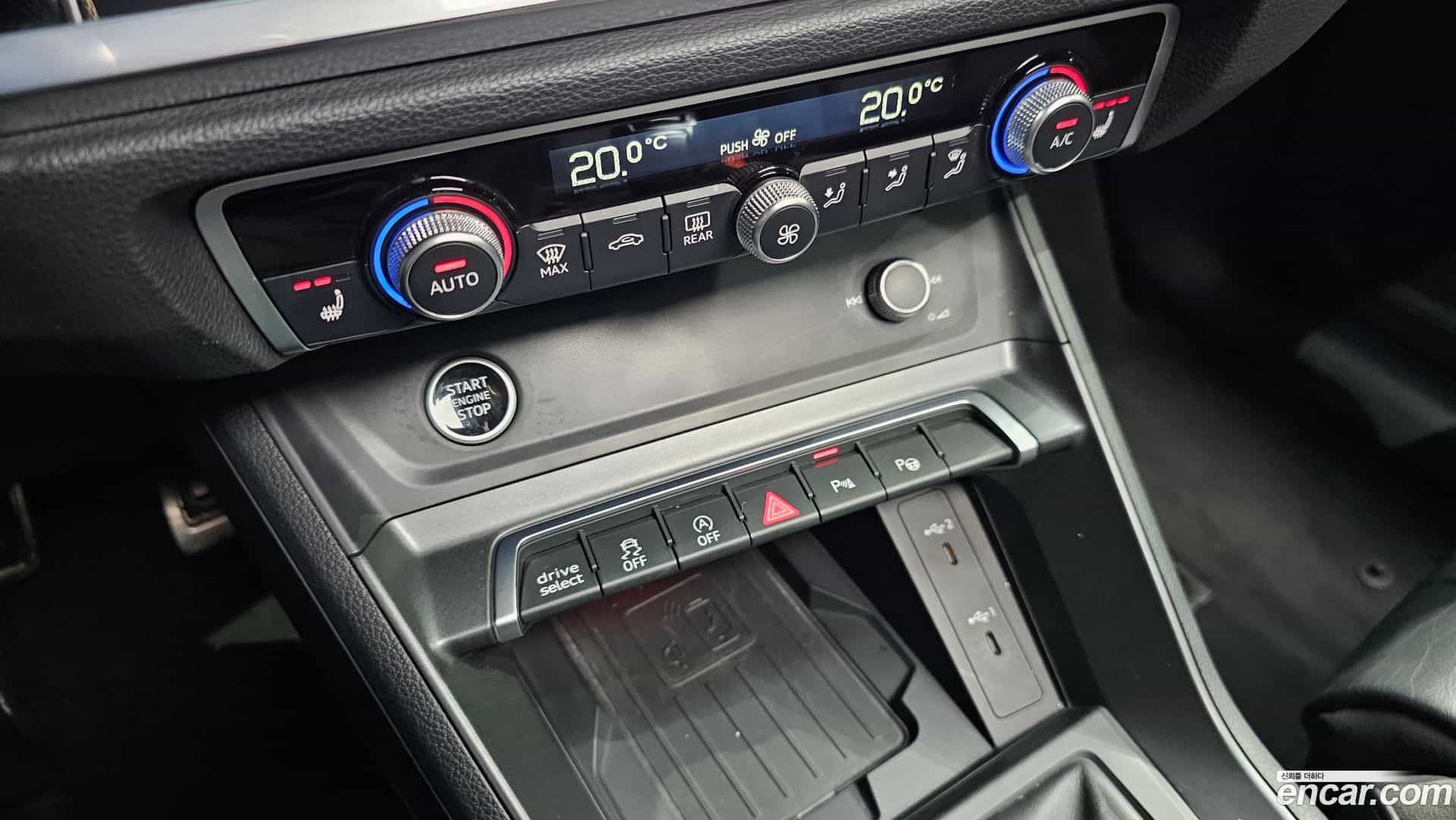 Q3 Audi 2023.1-OPTION-040