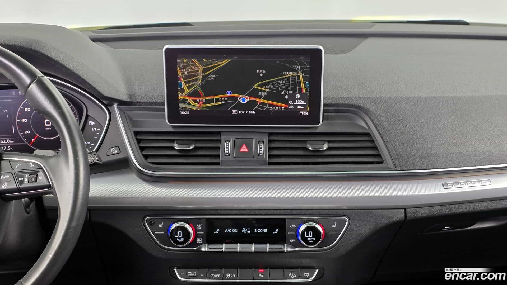Q5 Audi 2020.10-OPTION-016