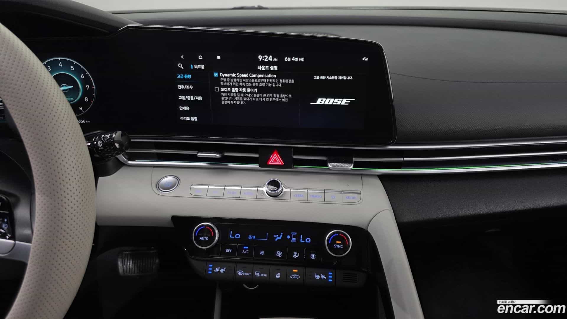 AVANTE Hyundai 2021.10-OPTION-021