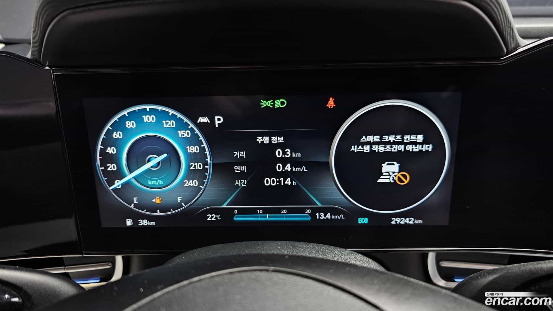 AVANTE Hyundai 2021.11-INNER-008