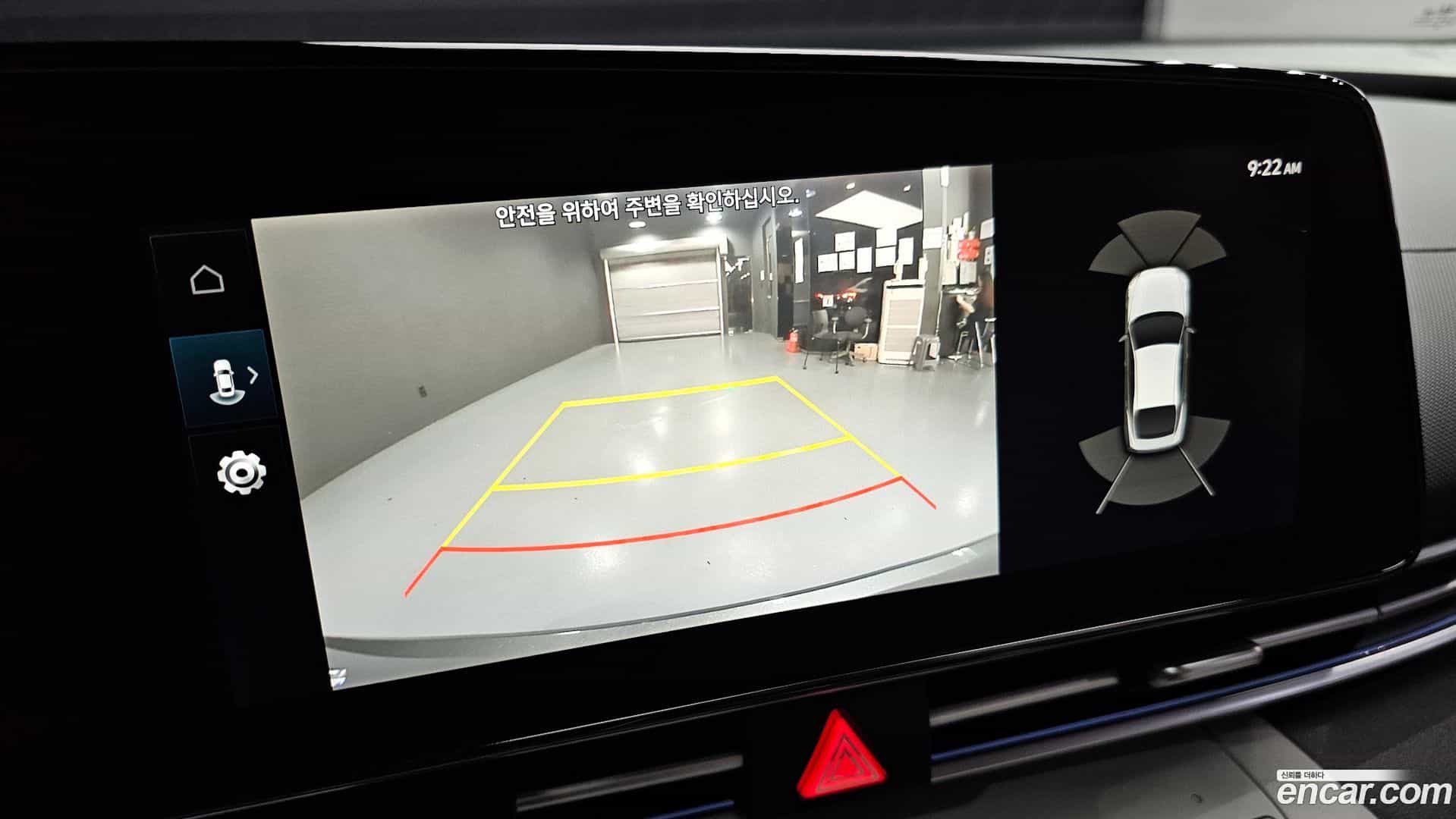 AVANTE Hyundai 2021.11-OPTION-018