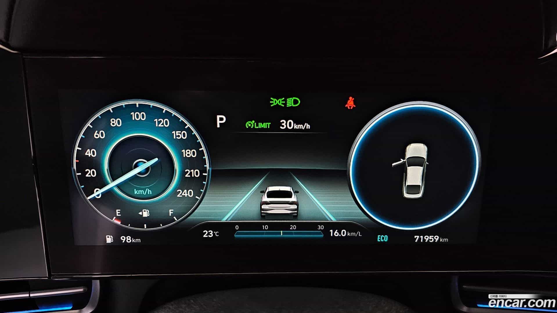 AVANTE Hyundai 2020.5-INNER-008