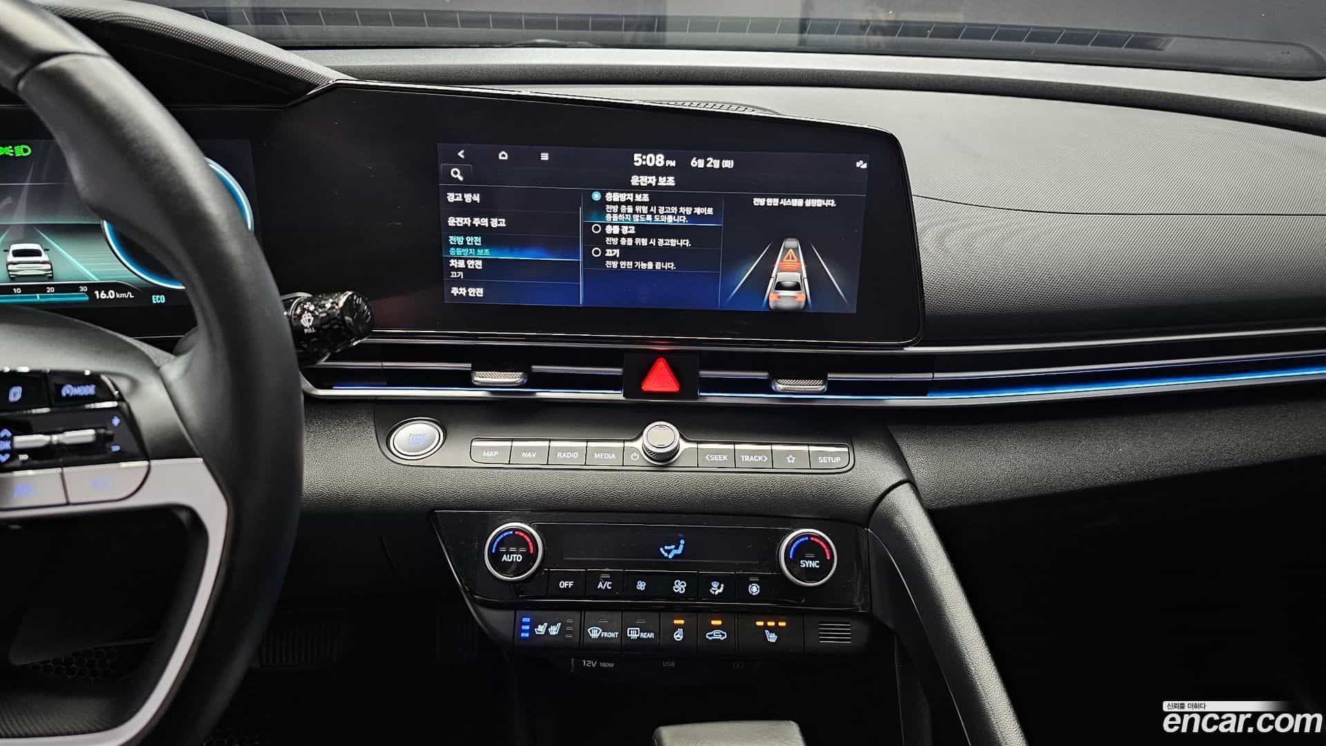 AVANTE Hyundai 2020.5-OPTION-018