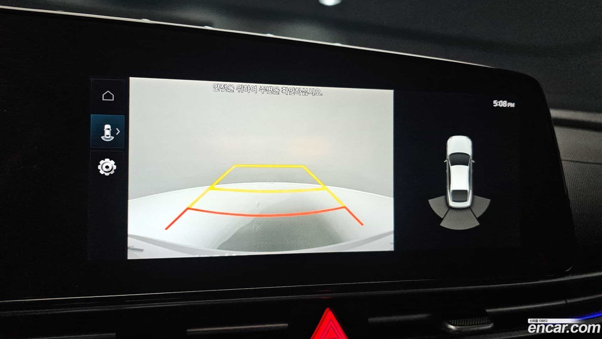 AVANTE Hyundai 2020.5-OPTION-019