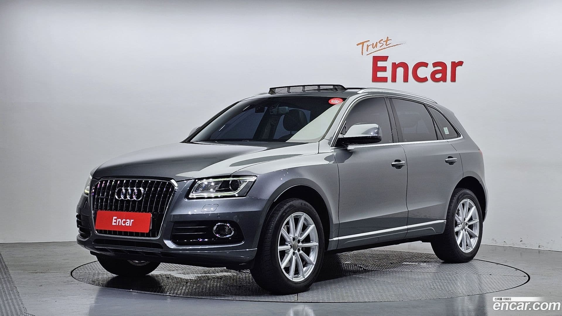 Main__Slider__Photo:Q5 Audi 2016.2-0