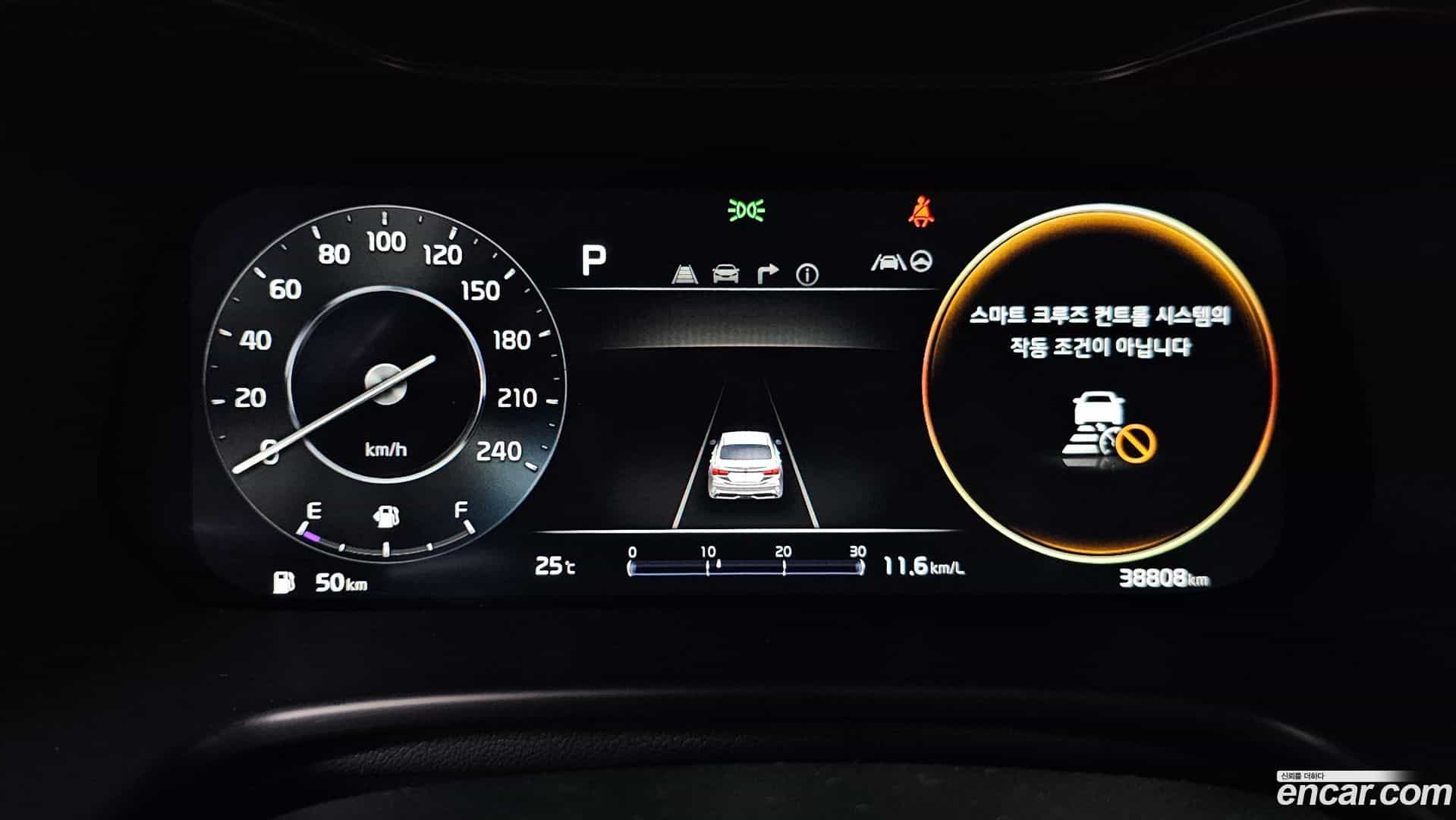 K3 Kia 2021.4-INNER-008