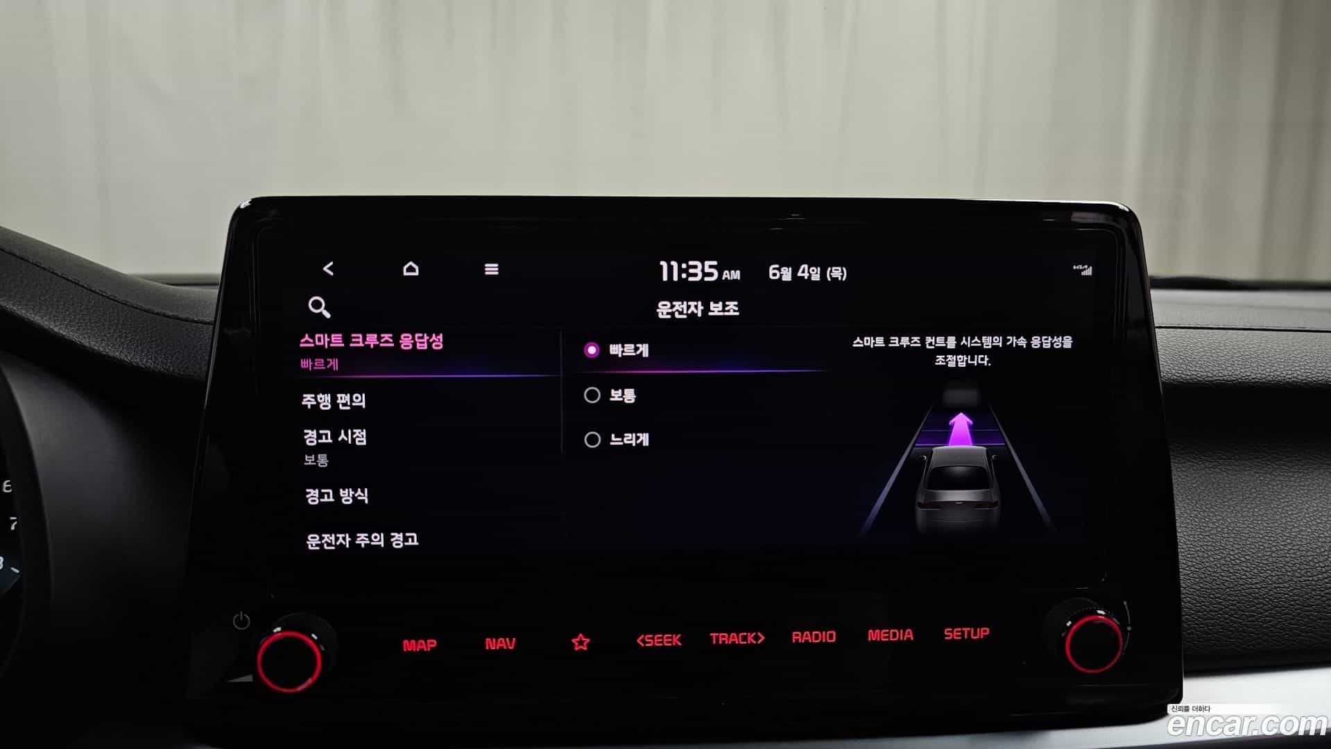 K3 Kia 2021.4-OPTION-042