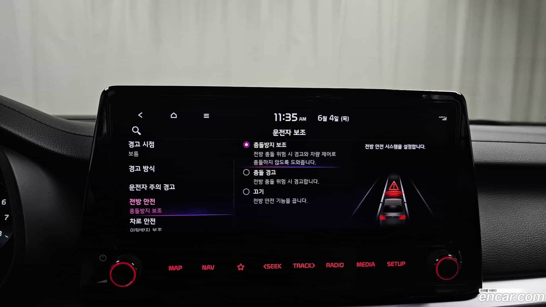 K3 Kia 2021.4-OPTION-043